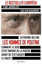 Les hommes de poutine