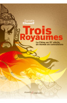 Trois royaumes