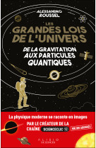 Les grandes lois de l'univers