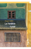 La fenêtre russe