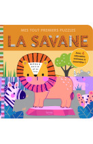 Mes tout premiers puzzles - la savane