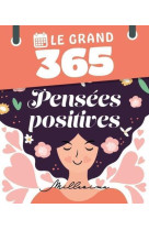 Le grand 365 pensées positives