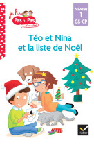 Téo et nina gs-cp niveau 1 - téo et nina et la liste de noël