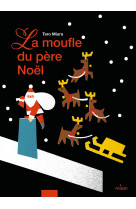 La moufle du père noël