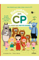 Classe des petits ogres