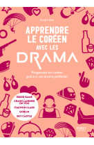 Apprendre le coréen avec les drama