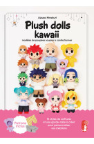 Plush dolls kawaii