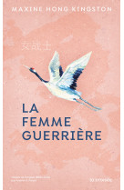 La femme guerrière