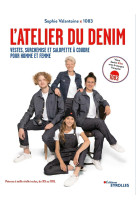 L'atelier du denim