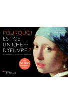 Pourquoi est-ce un chef-d'oeuvre ?