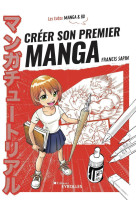 Créer son premier manga