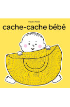 Cache-cache bébé