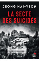 La secte des suicidés