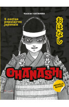 Ohanashi - 5 contes populaires japonais