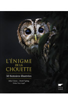 L'énigme de la chouette