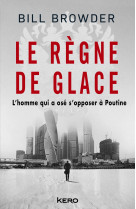 Le règne de glace