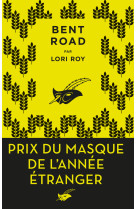 Bent road - prix du masque étranger