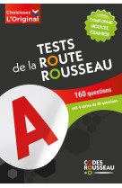 Test rousseau de la route b 2024