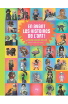 En avant les histoires de l'art