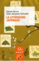 La littérature japonaise