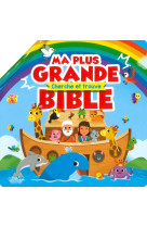 Ma plus grande bible - cherche et trouve