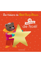 10 histoires de noël