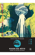 Chute d'eau de hokusai - carnet de notes