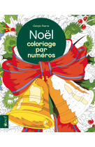 Coloriage par numéros - noël