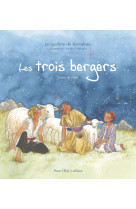 Les trois bergers