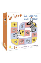 Lou le loup - la course aux bisous