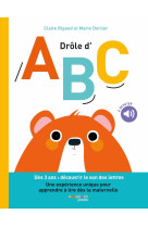 Drôle d'abc