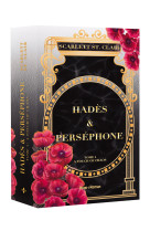 Hades & persephone tome 4 - relié jaspage