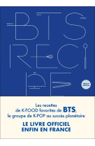 Bts recipe book - édition française