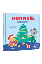 Mon noël exceptionnel