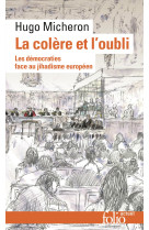 La colère et l'oubli