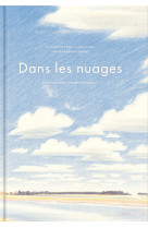 Dans les nuages