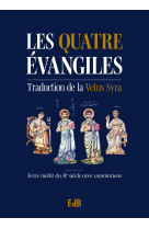 Les 4 evangiles