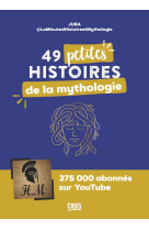 49 petites histoires de la mythologie avec @laminutedhistoireetmythologie