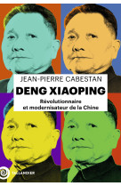 Deng xiaoping