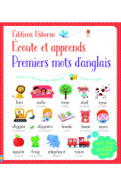 Ecoute et apprends - premiers mots d'anglais