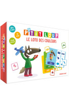 P'tits jeux - p'tit loup - le loto des couleurs