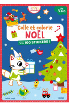 Colle et colorie - noël