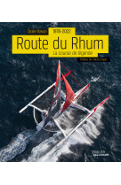 Route du rhum, 1978-2022