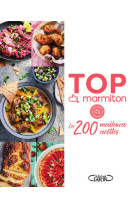 Top marmiton - les 200 meilleures recettes