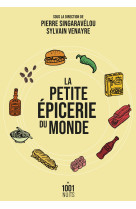 La petite épicerie du monde