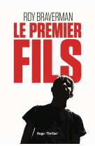 Le premier fils