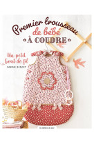 Premier trousseau de bébé