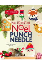 Ma décoration de noël en punch needle