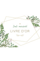 Just married! livre d'or