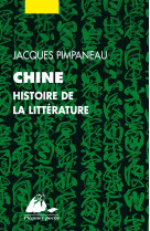 Chine, histoire de la litterature